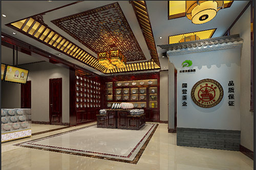 安乡古朴典雅的中式茶叶店大堂设计效果图